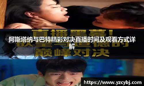 IM电竞官方