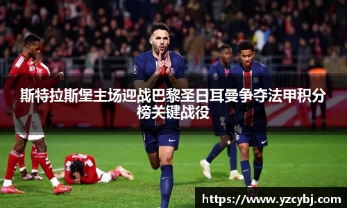 IM电竞