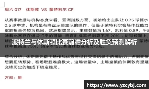 IM电竞官网