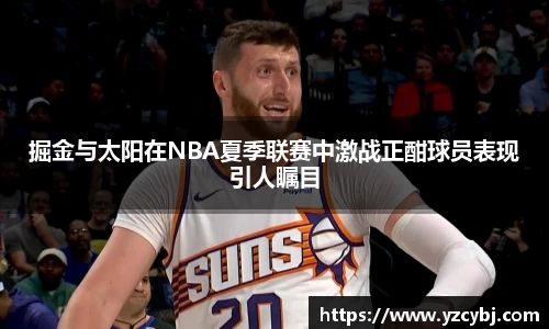 IM电竞平台