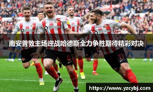 IM电竞官方