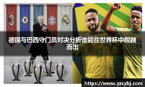 IM电竞官方