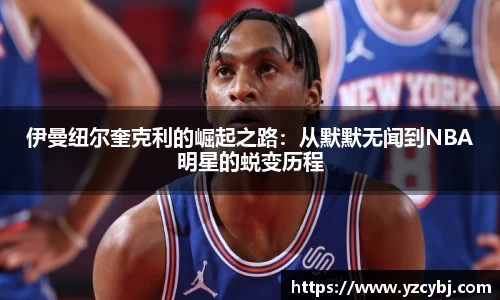 IM电竞官方