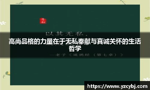 IM电竞