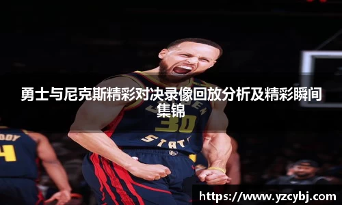 IM电竞官方