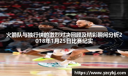 IM电竞官网