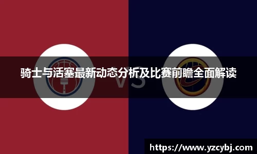 IM电竞