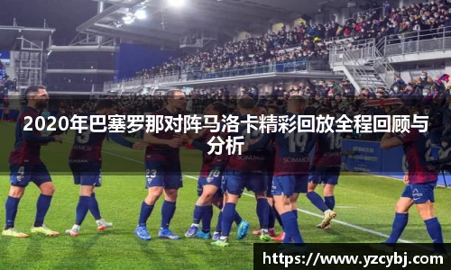 IM电竞官网