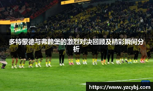 IM电竞官网