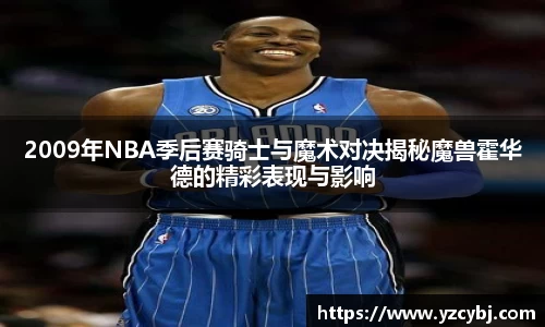 IM电竞官网