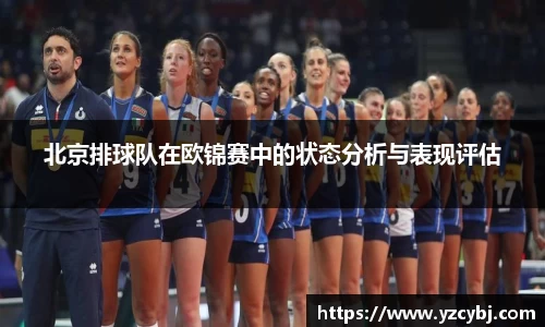 IM电竞官方