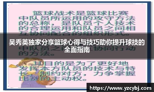 IM电竞官方