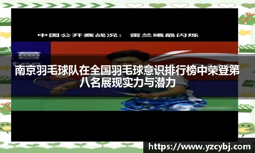 IM电竞官网